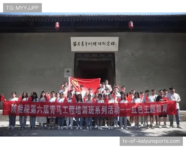 青训学员国际试训营的安全与签证一站式服务，青训学校